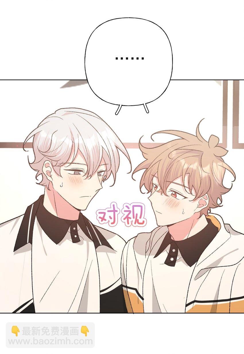 090 吃饭