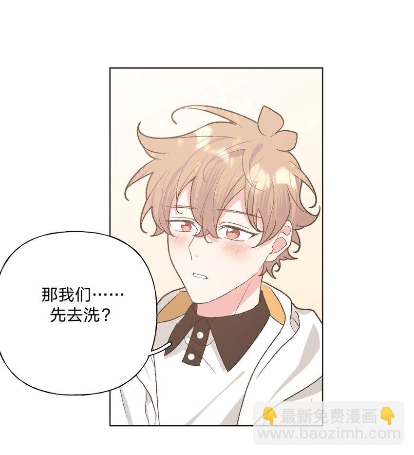 090 吃饭