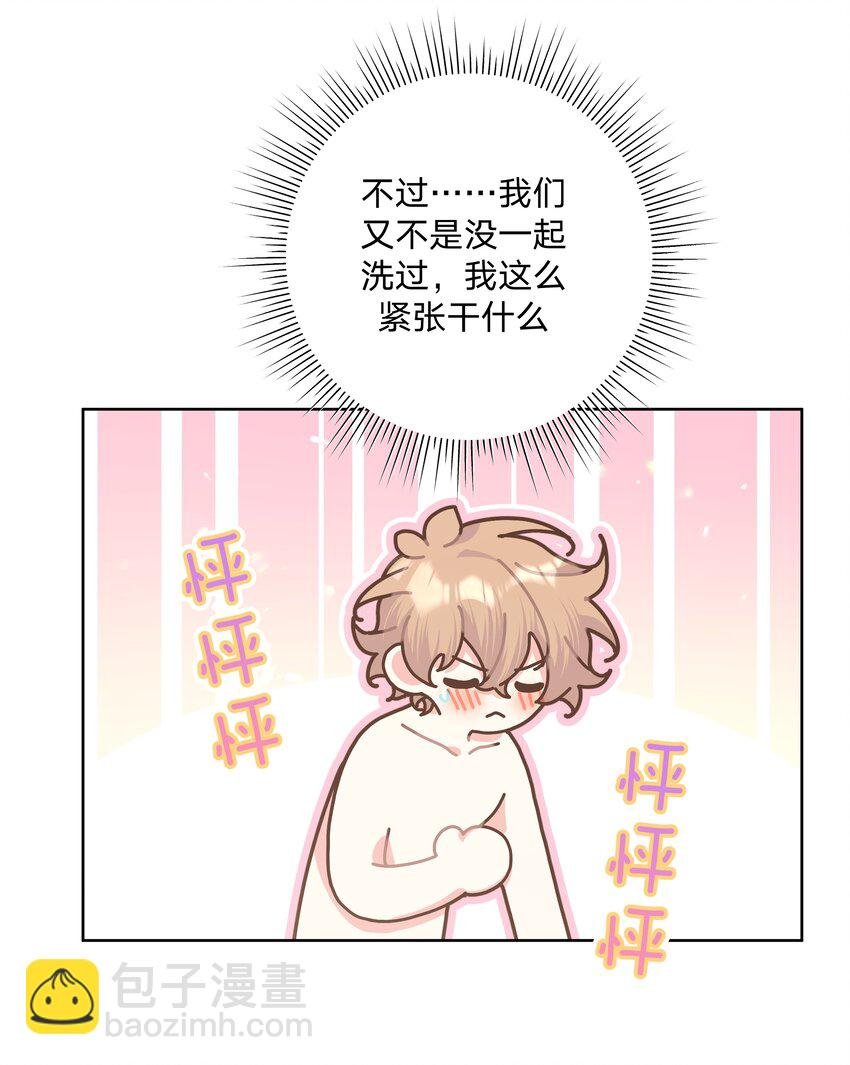 091 不能看