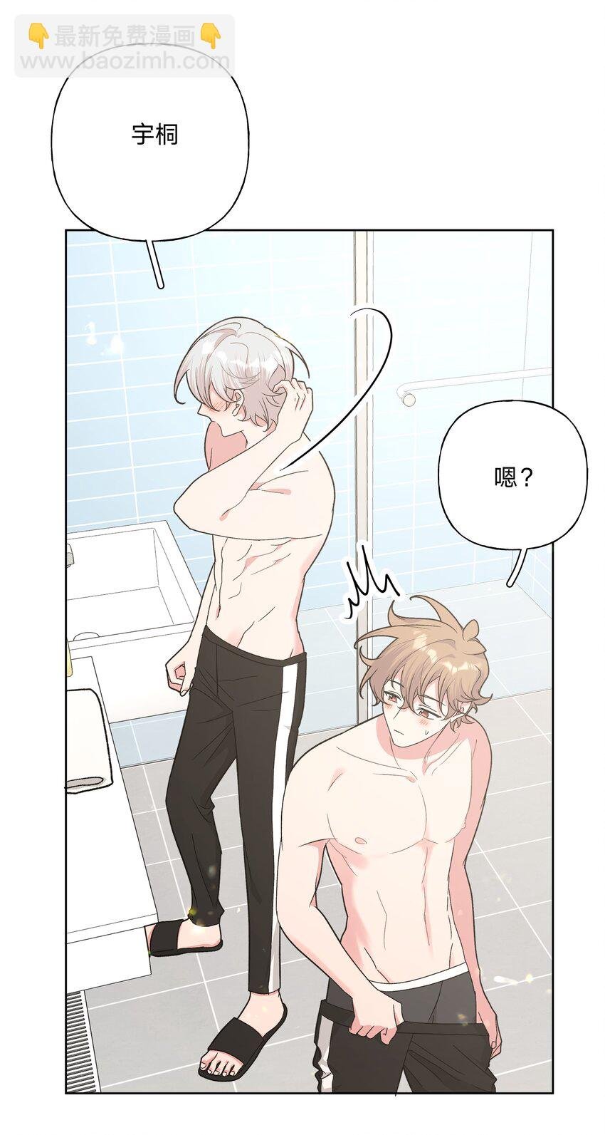091 不能看