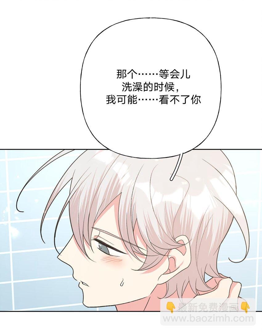 091 不能看
