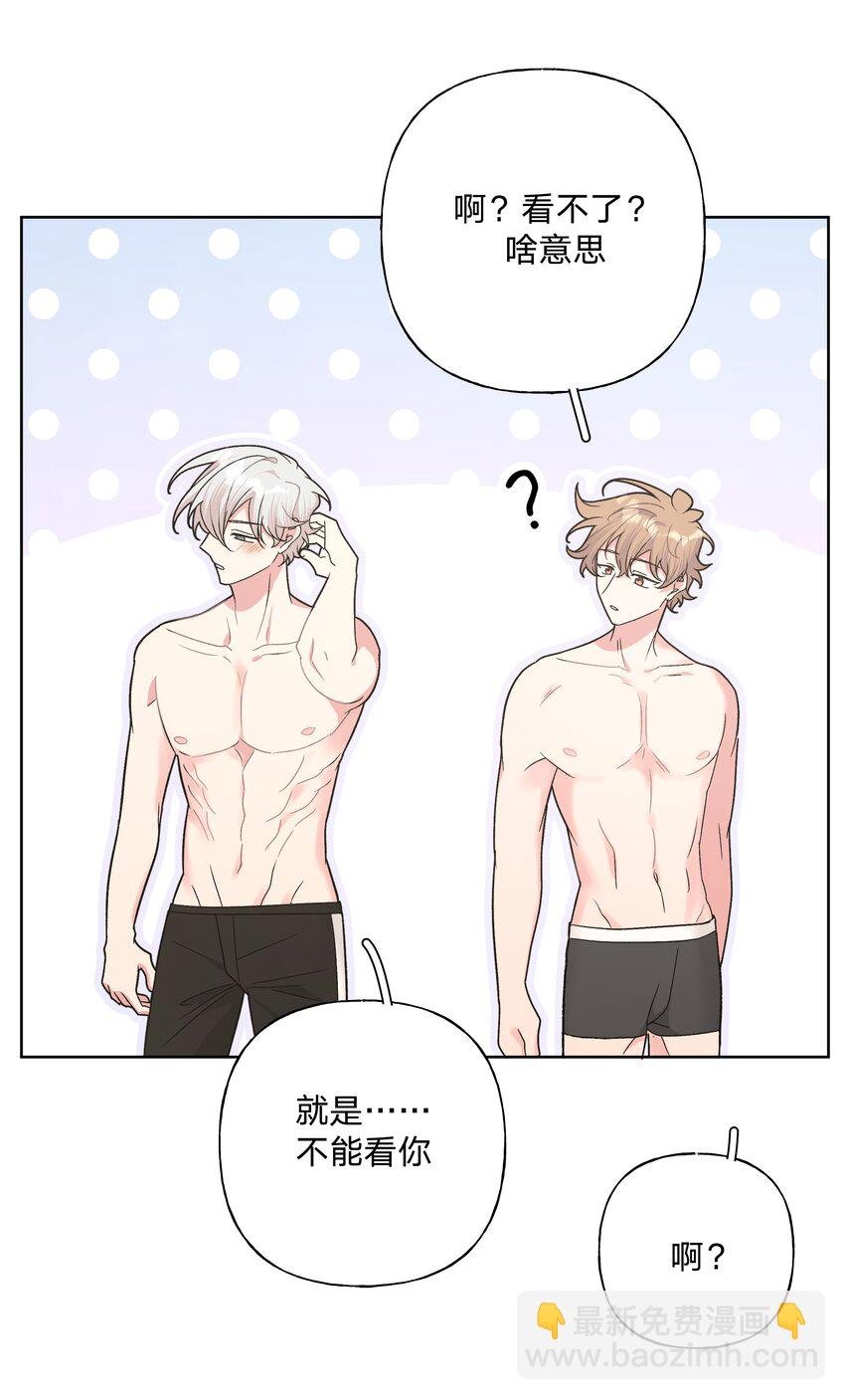 091 不能看