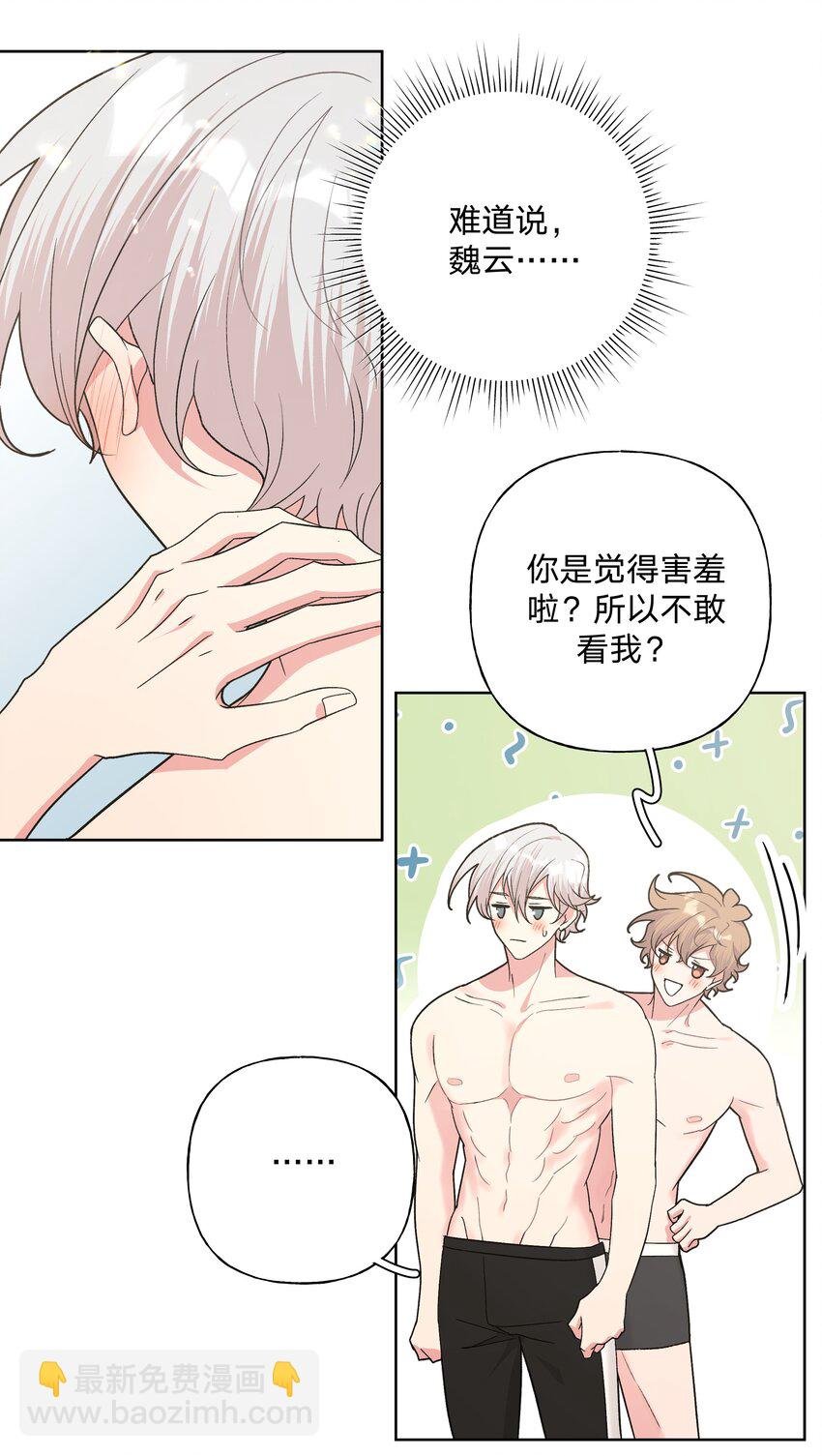 091 不能看