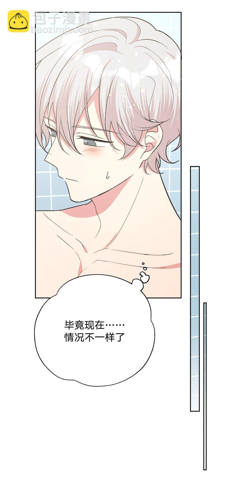 091 不能看