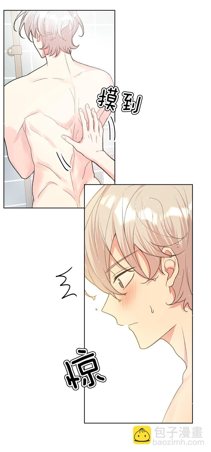 091 不能看