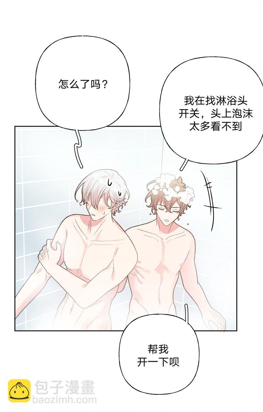 091 不能看
