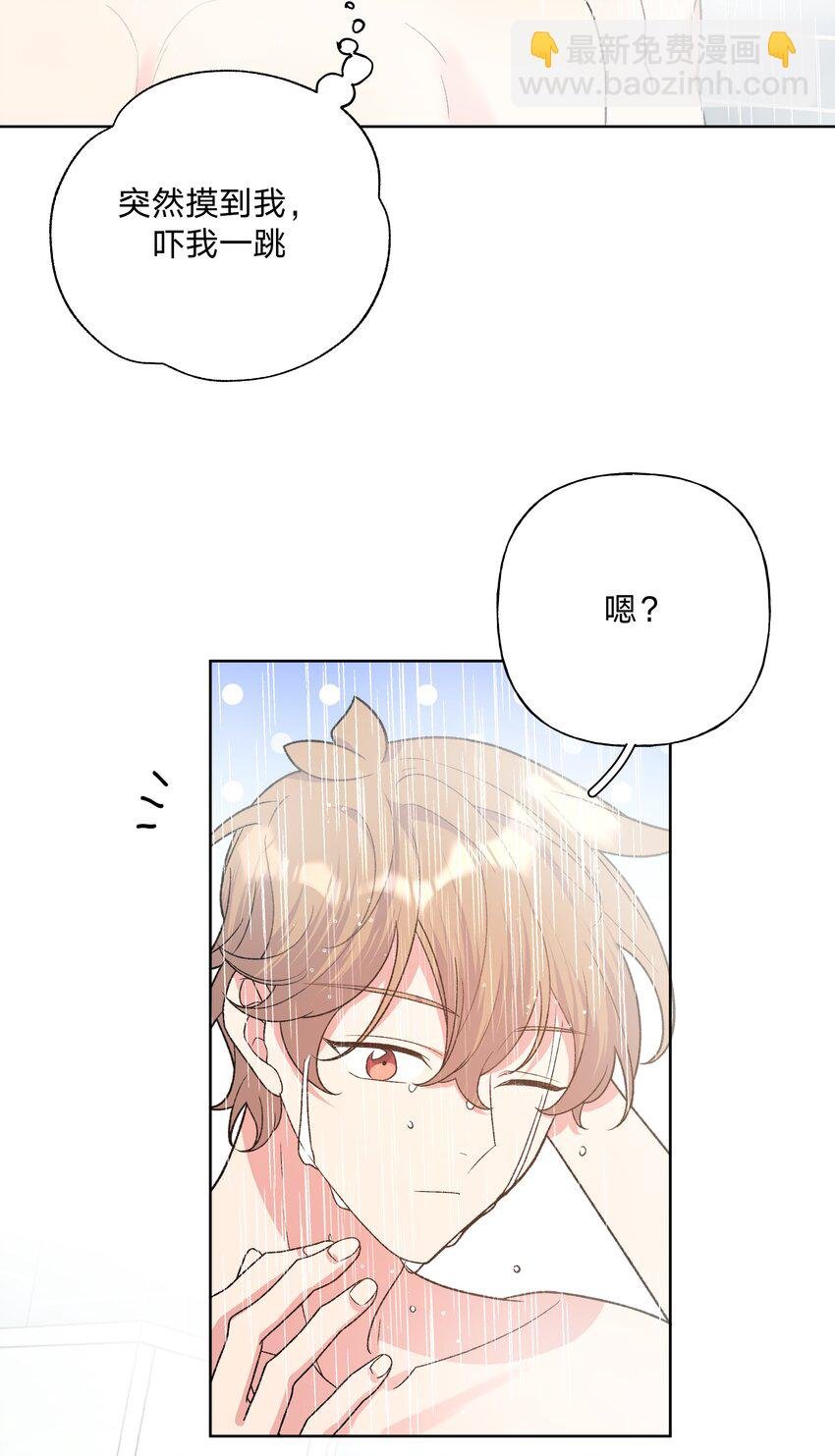 091 不能看