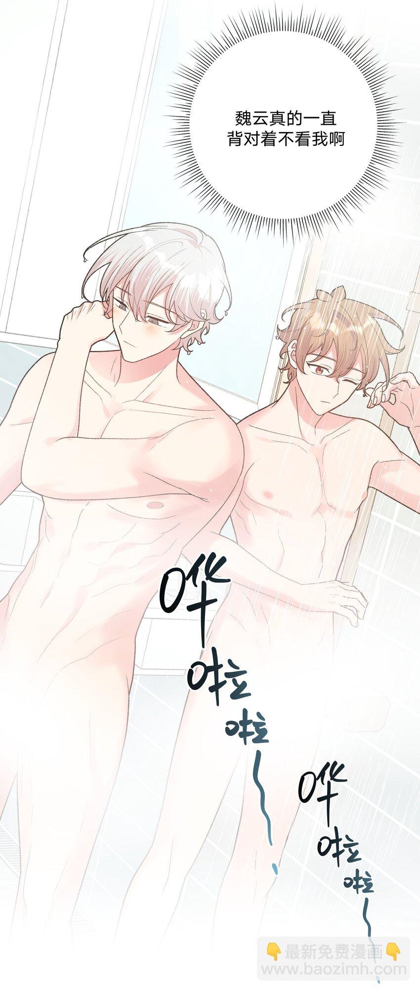 091 不能看