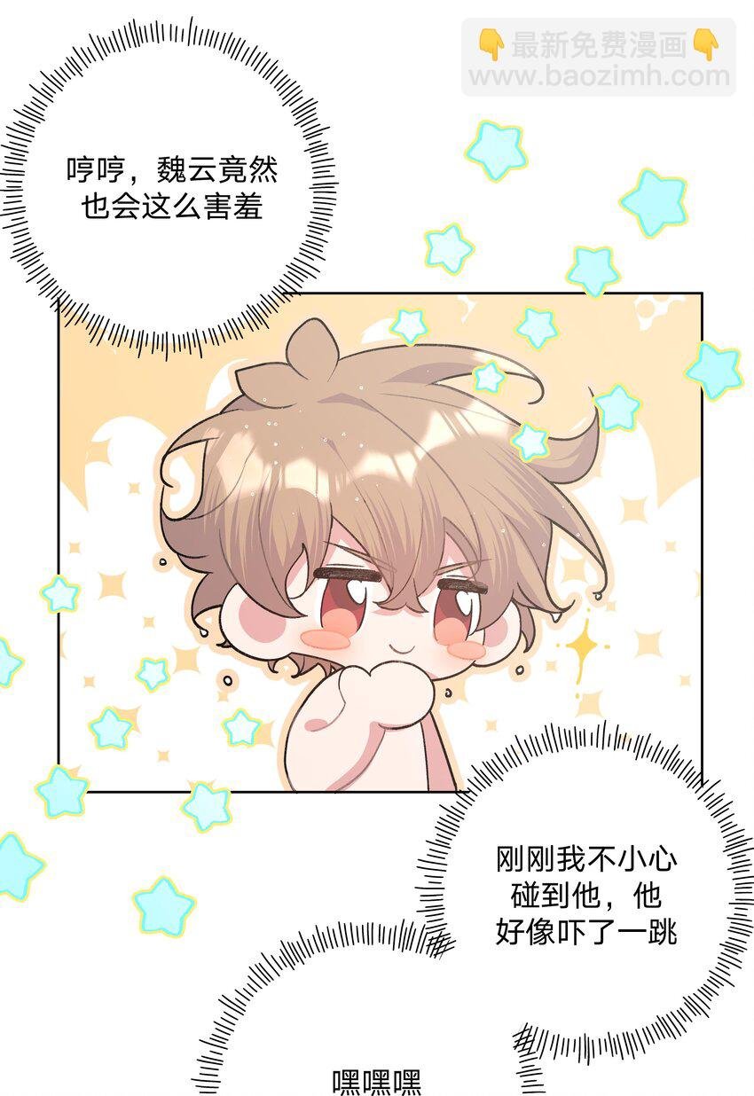 091 不能看