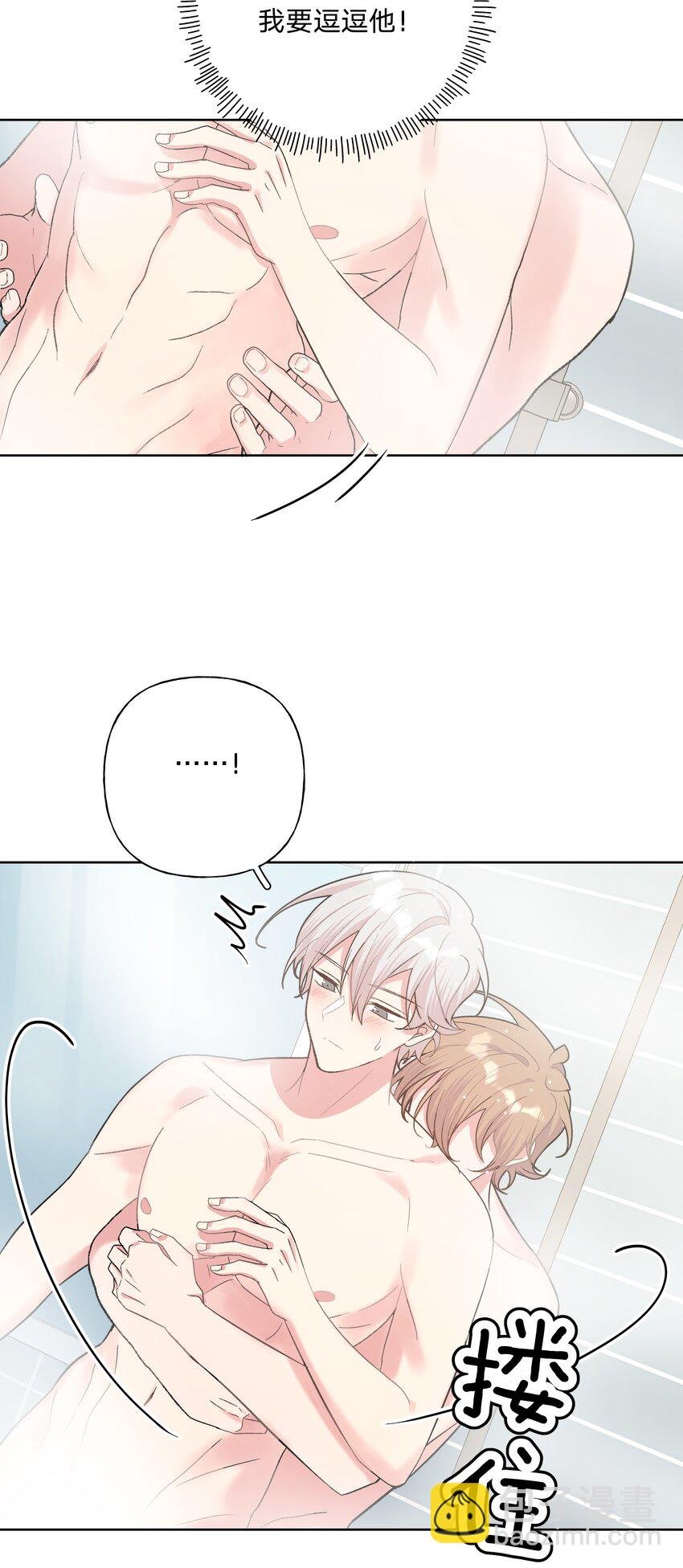 091 不能看