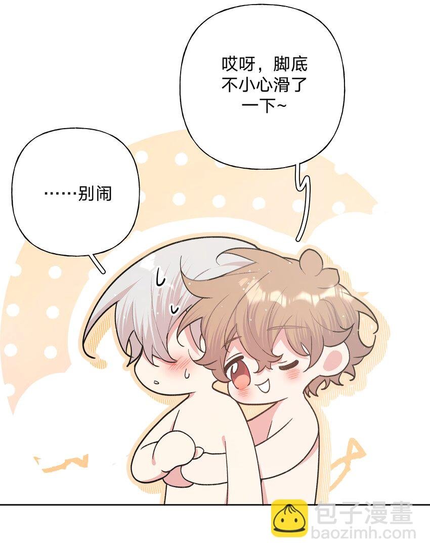 091 不能看