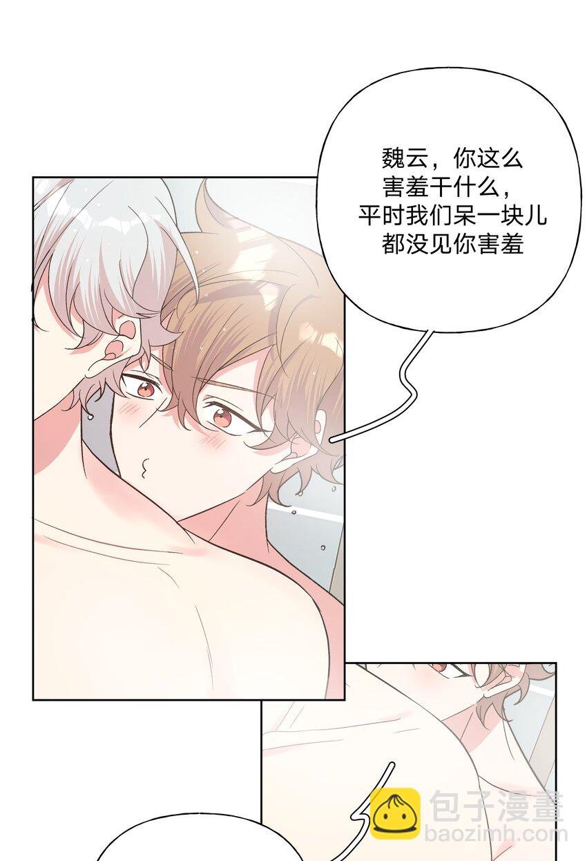 091 不能看