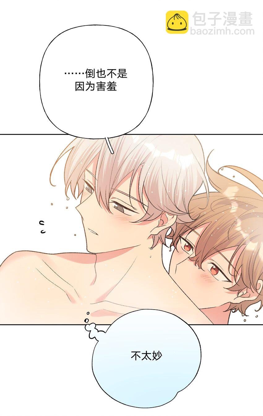 091 不能看