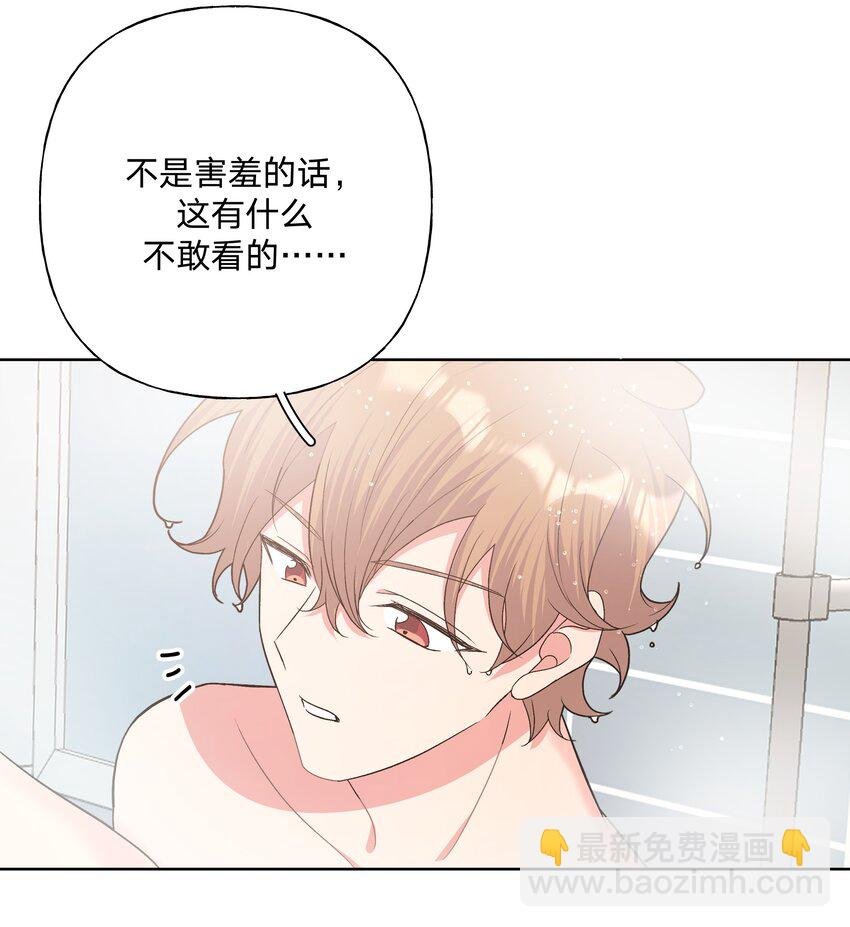 091 不能看