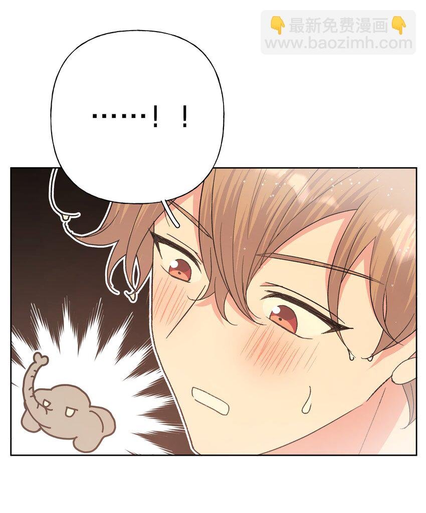 091 不能看