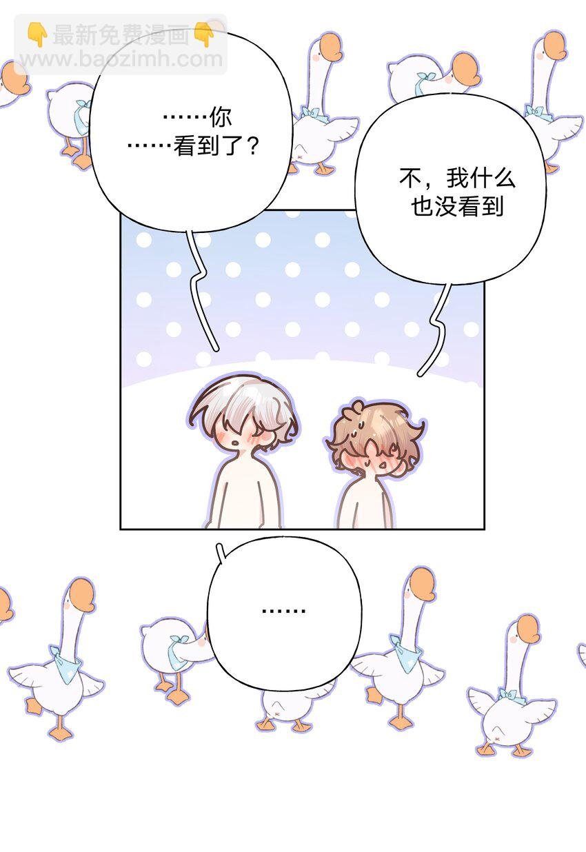 091 不能看