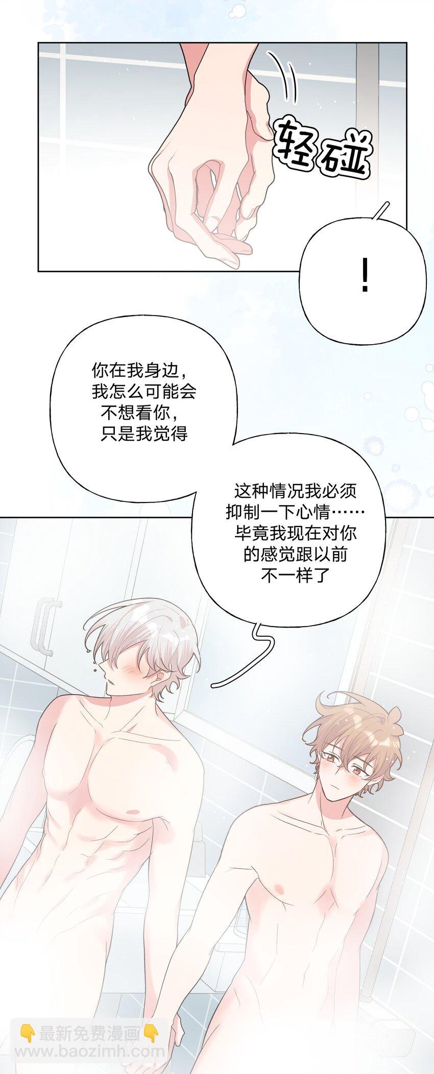 091 不能看