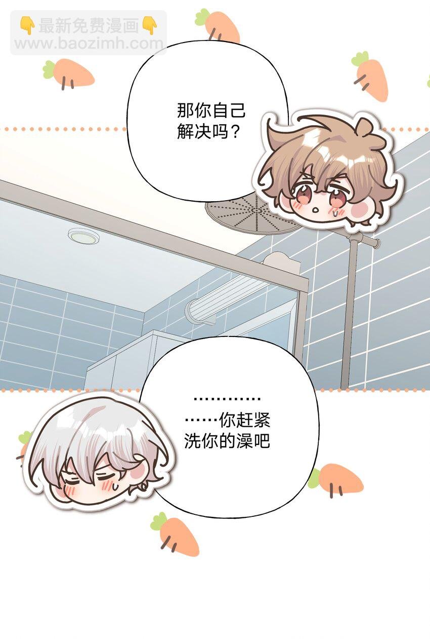 091 不能看