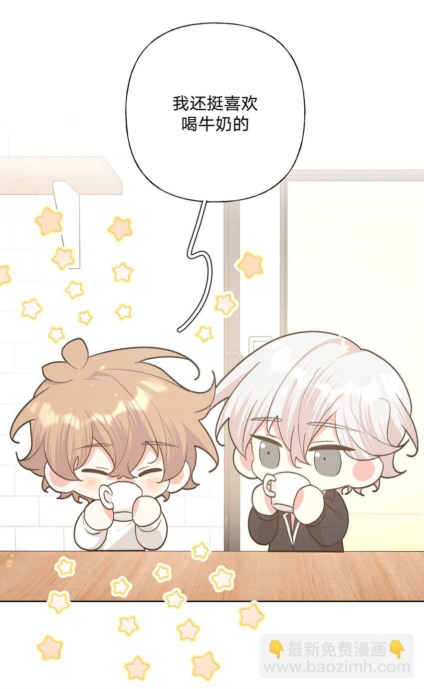 092 对不起