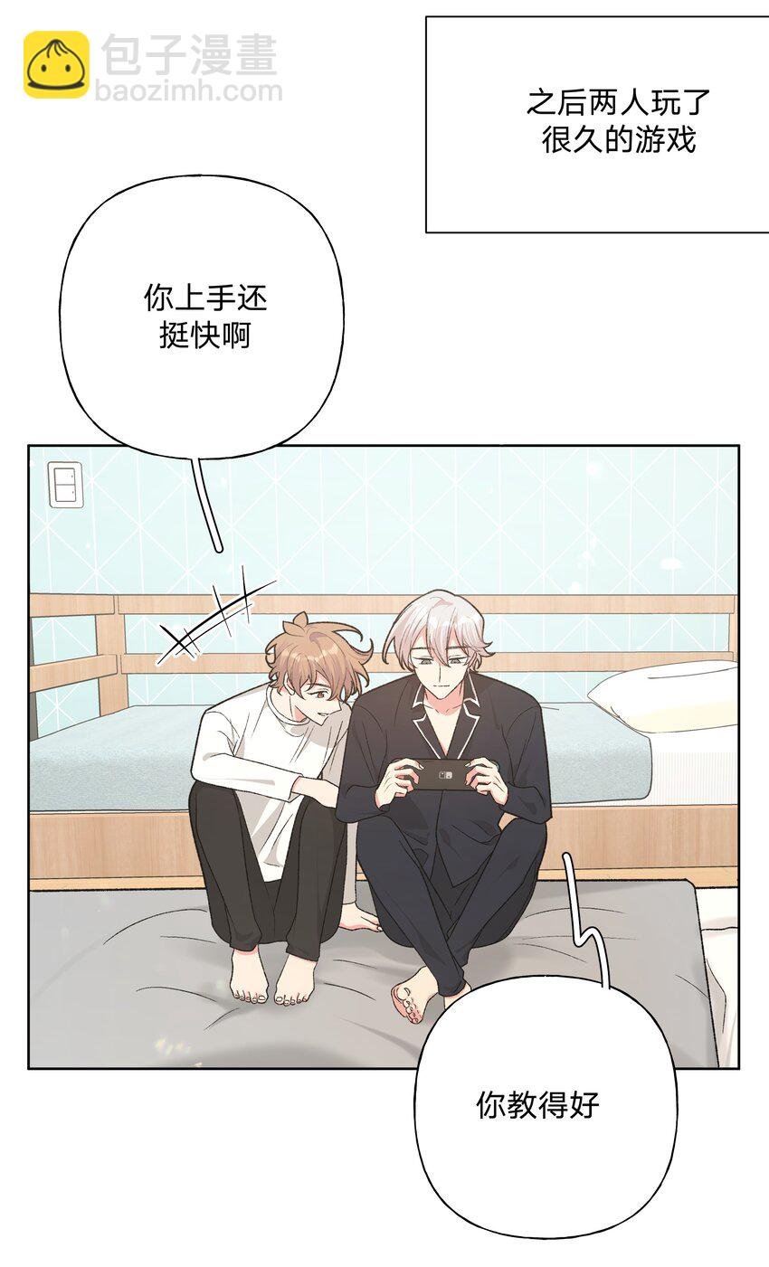 092 对不起