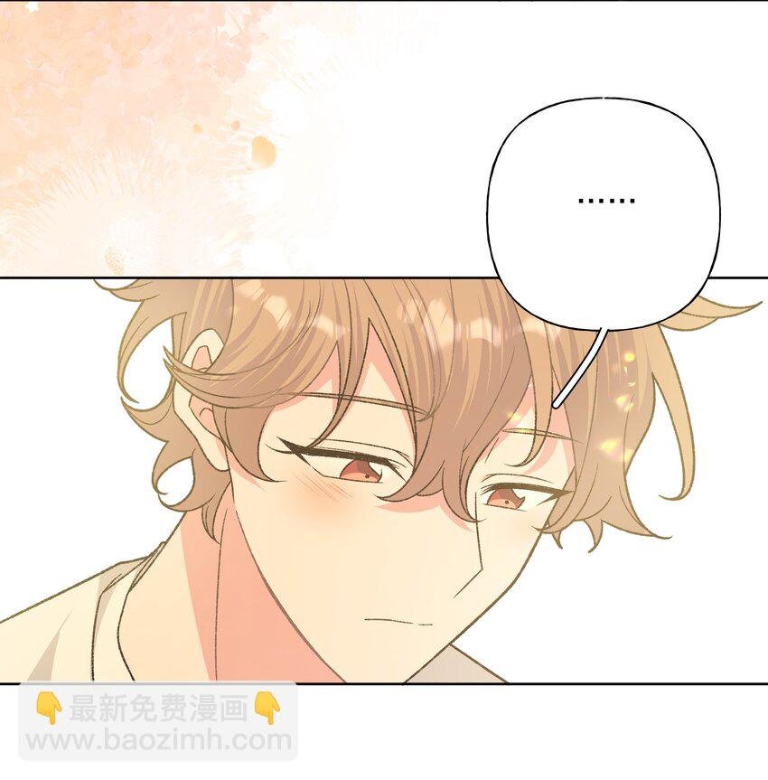 092 对不起