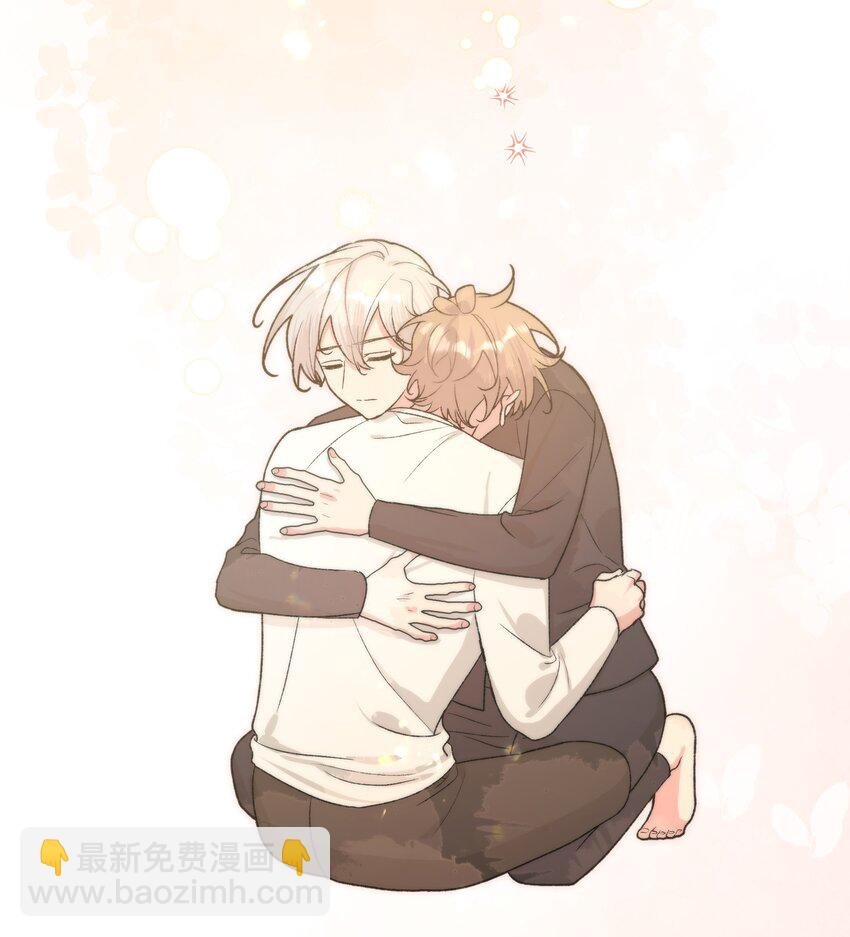 092 对不起