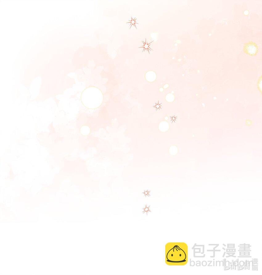 092 对不起
