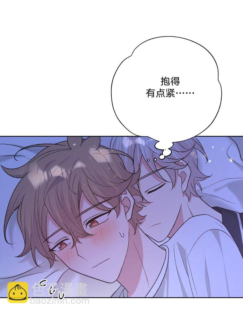 093 我相信你