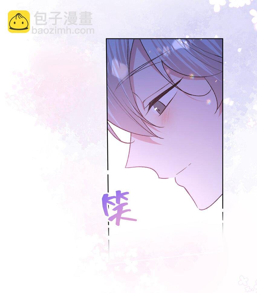 093 我相信你
