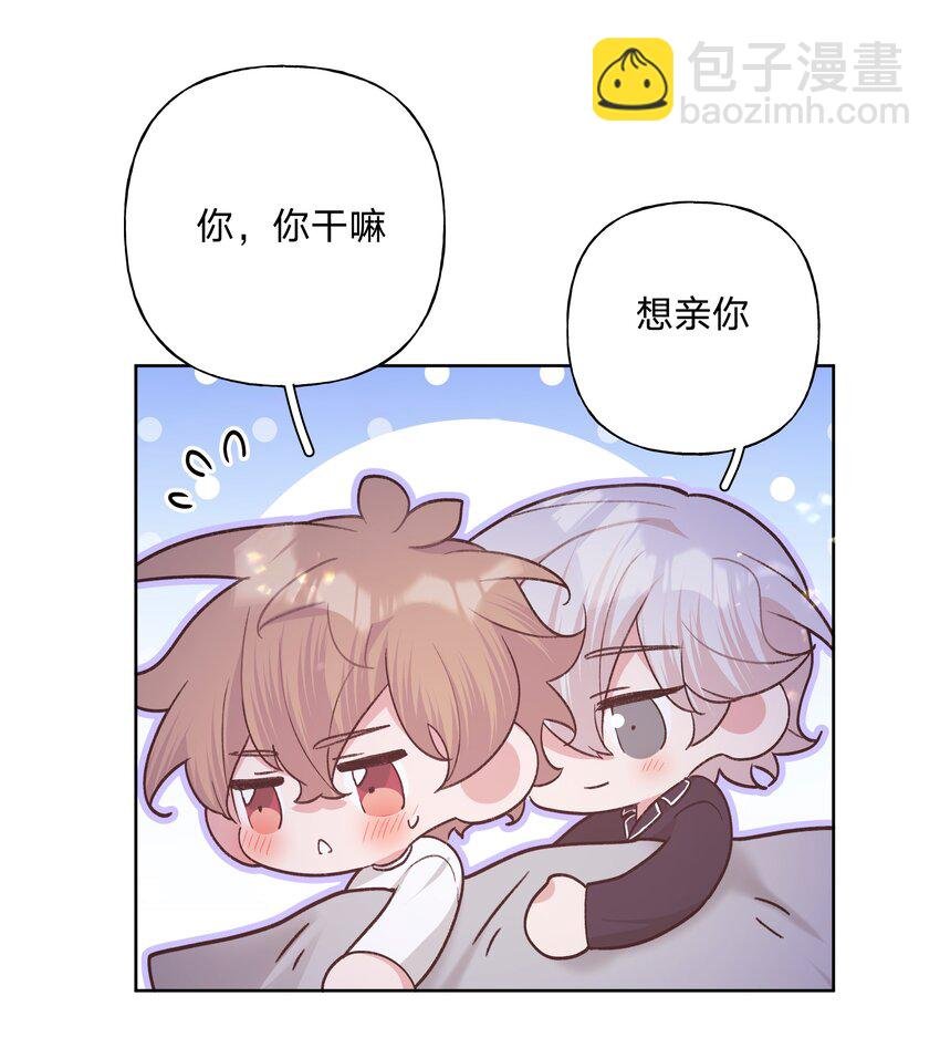 093 我相信你