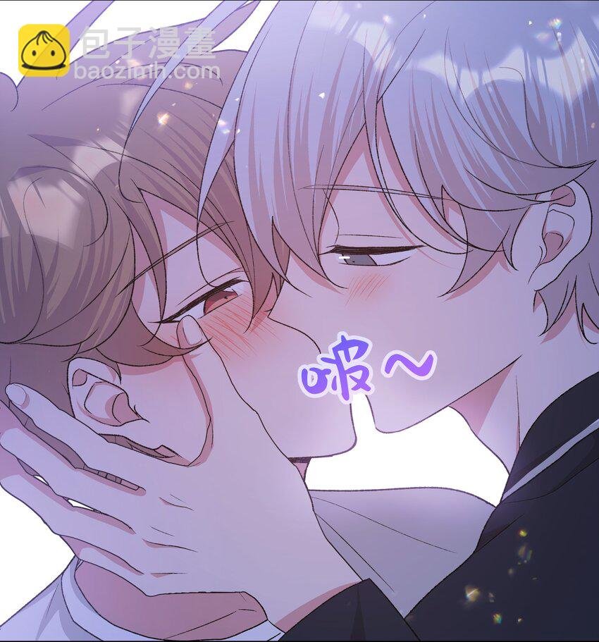 093 我相信你