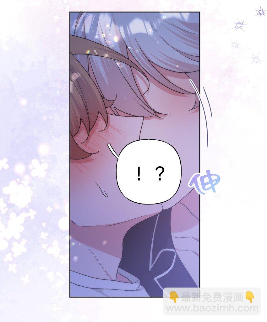 093 我相信你