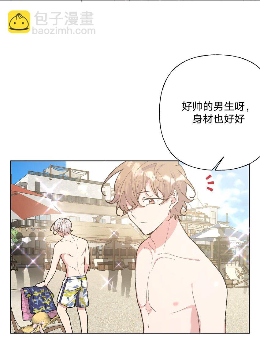 095 大海！