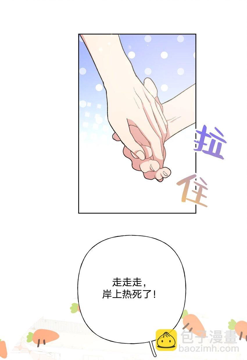 095 大海！
