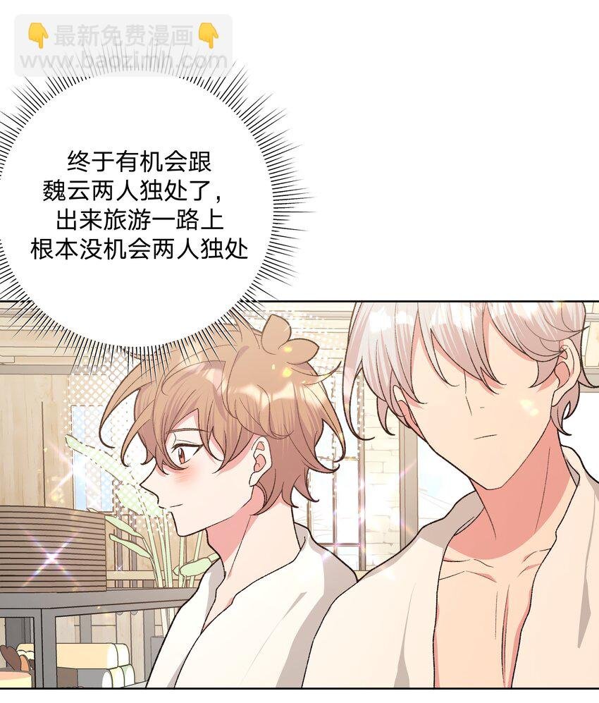 095 大海！