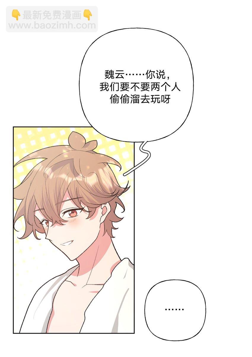 095 大海！