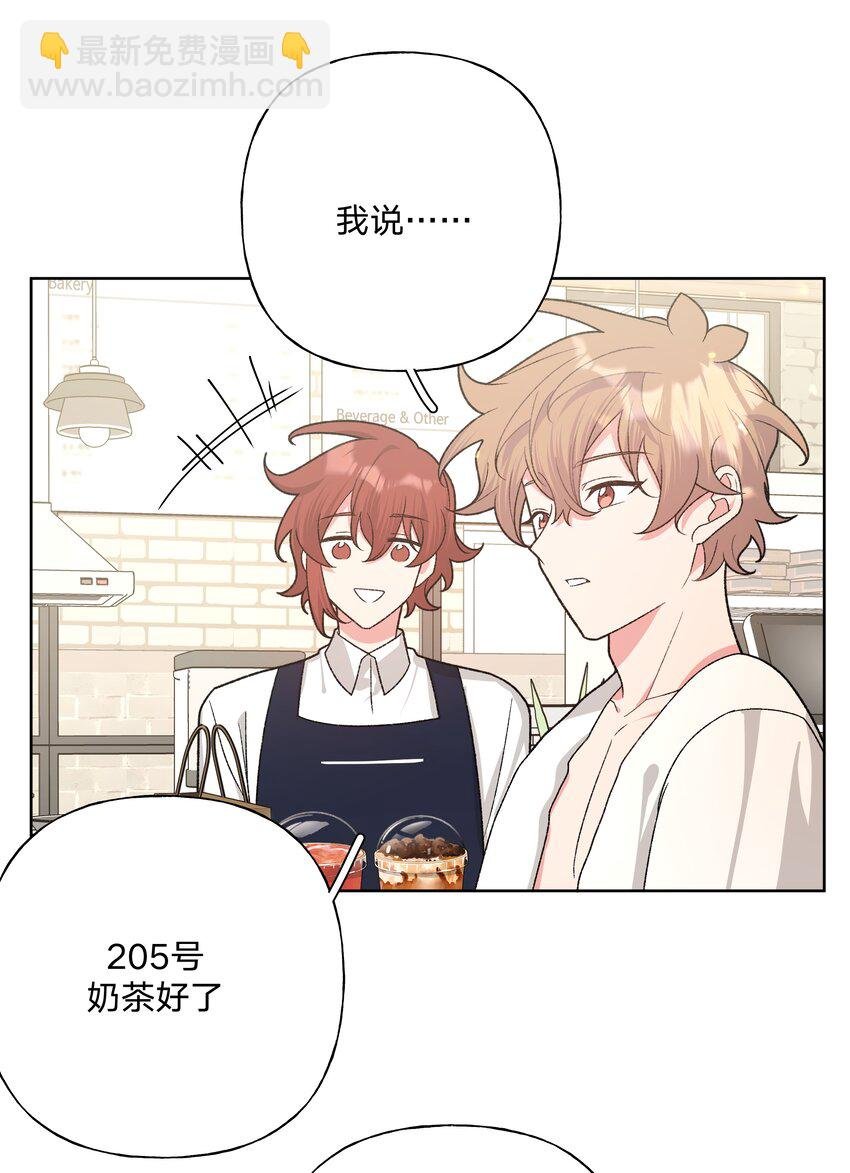 095 大海！