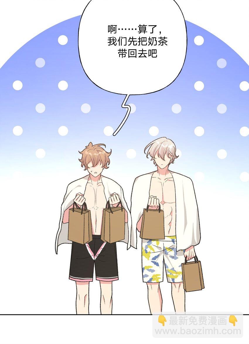 095 大海！