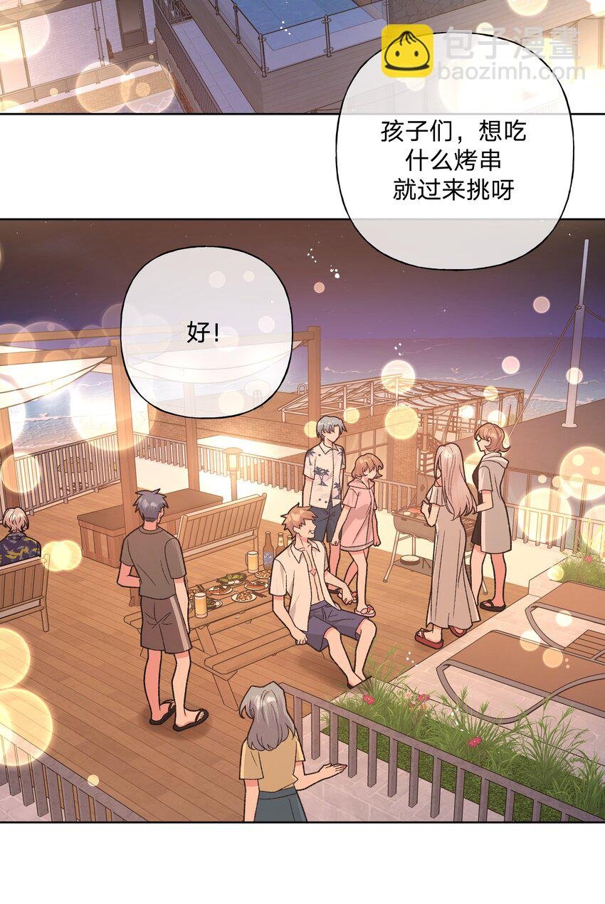 095 大海！