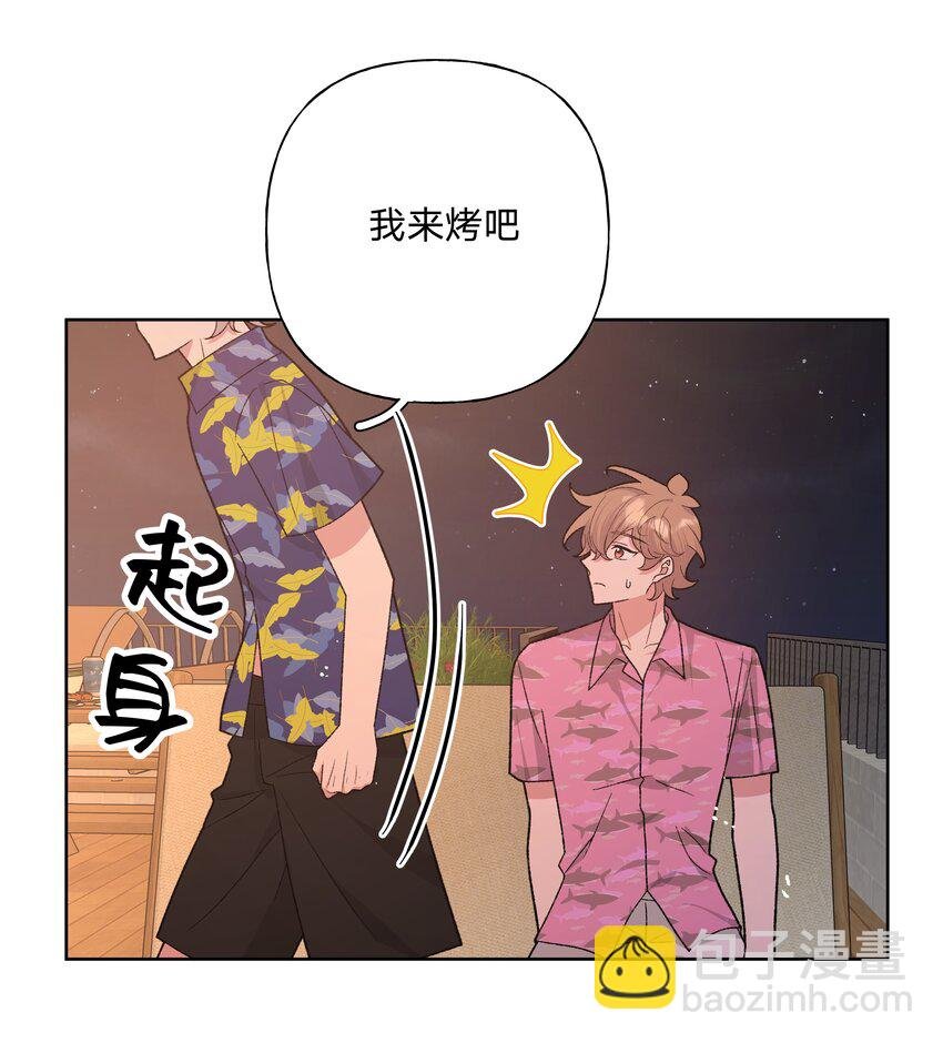 095 大海！