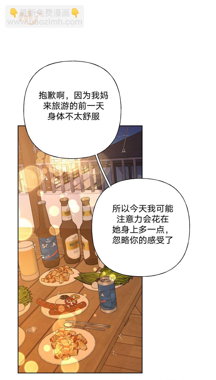 096 偷溜