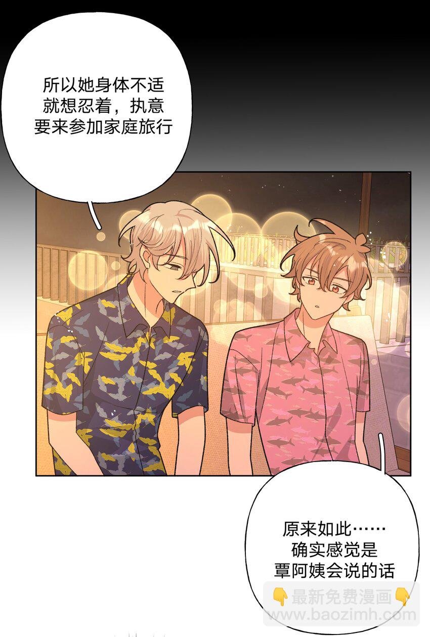 096 偷溜