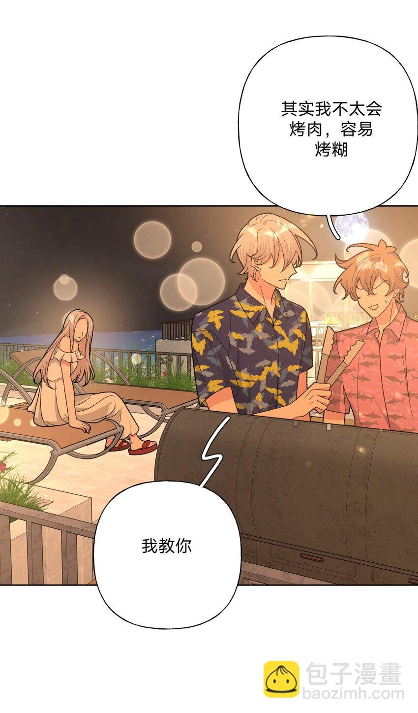 096 偷溜