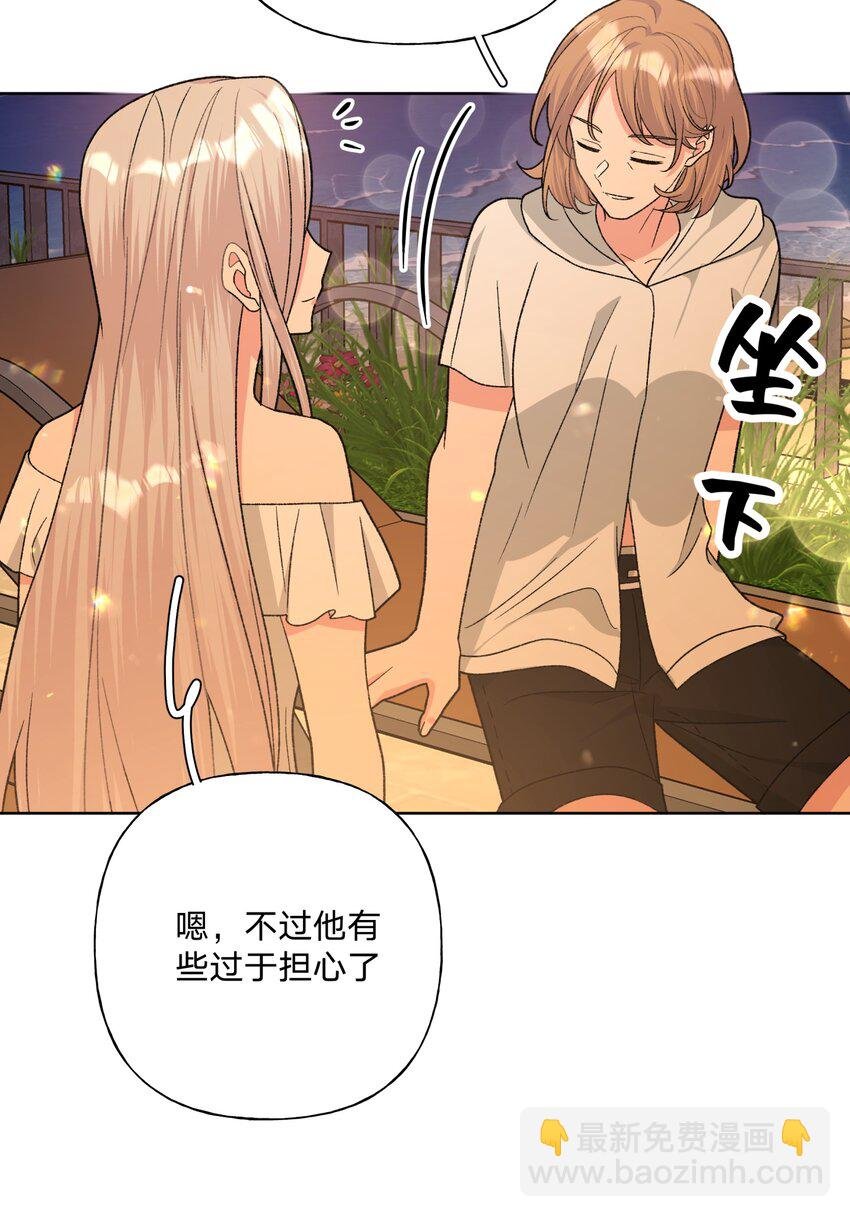 096 偷溜