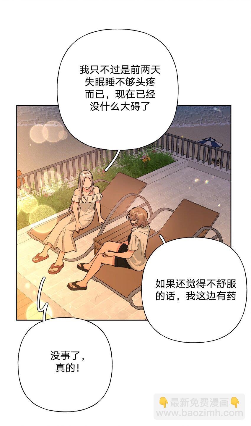096 偷溜