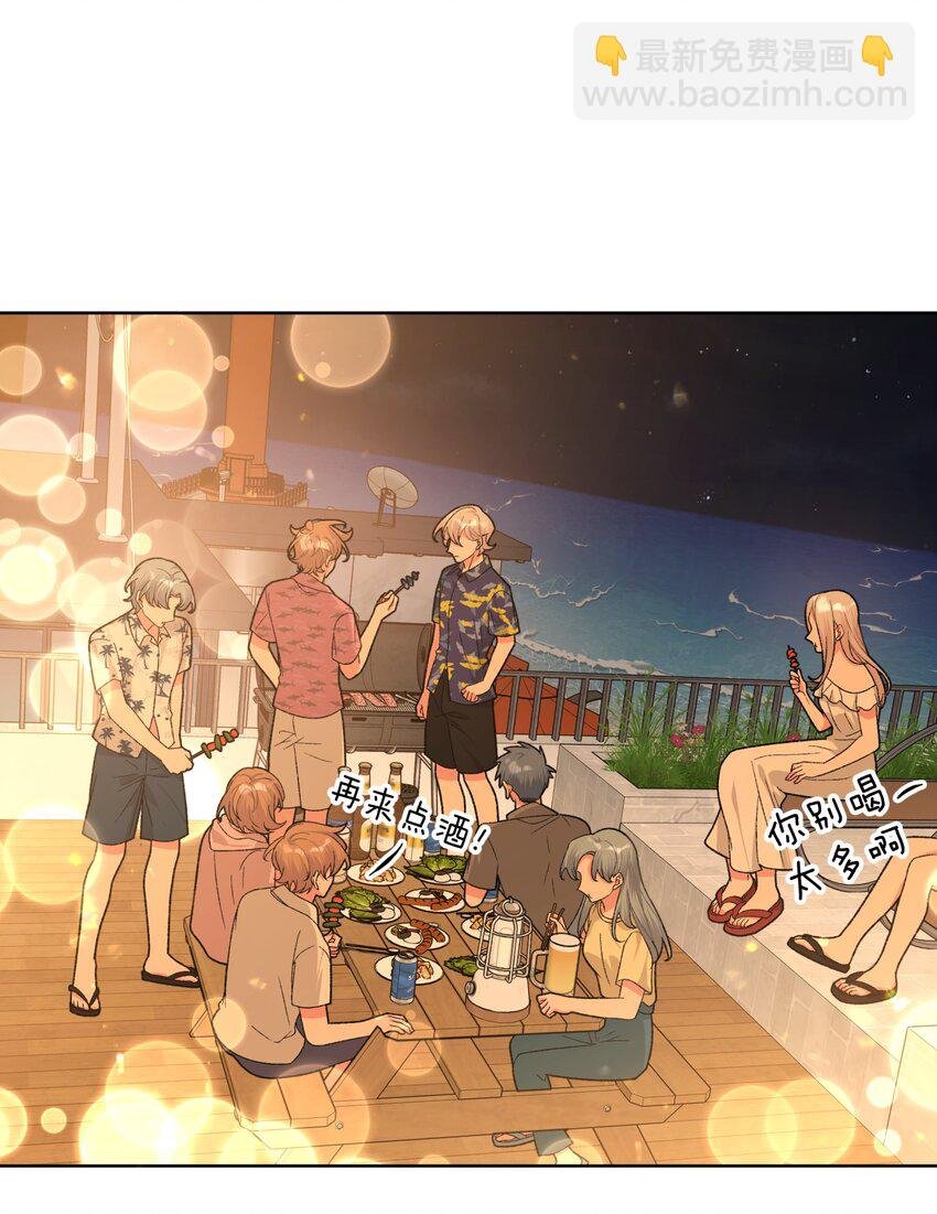 096 偷溜