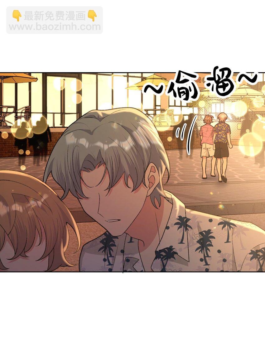 096 偷溜