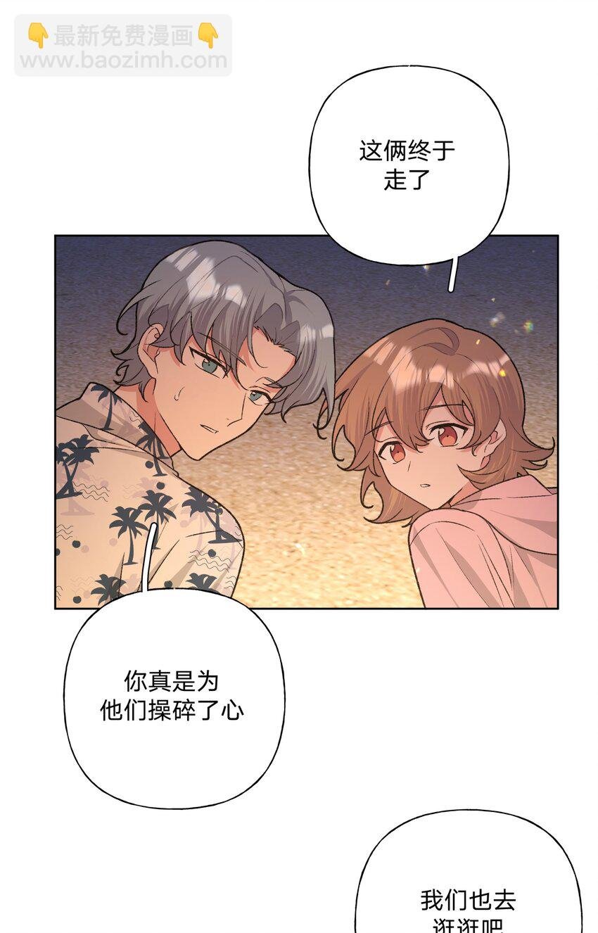 096 偷溜