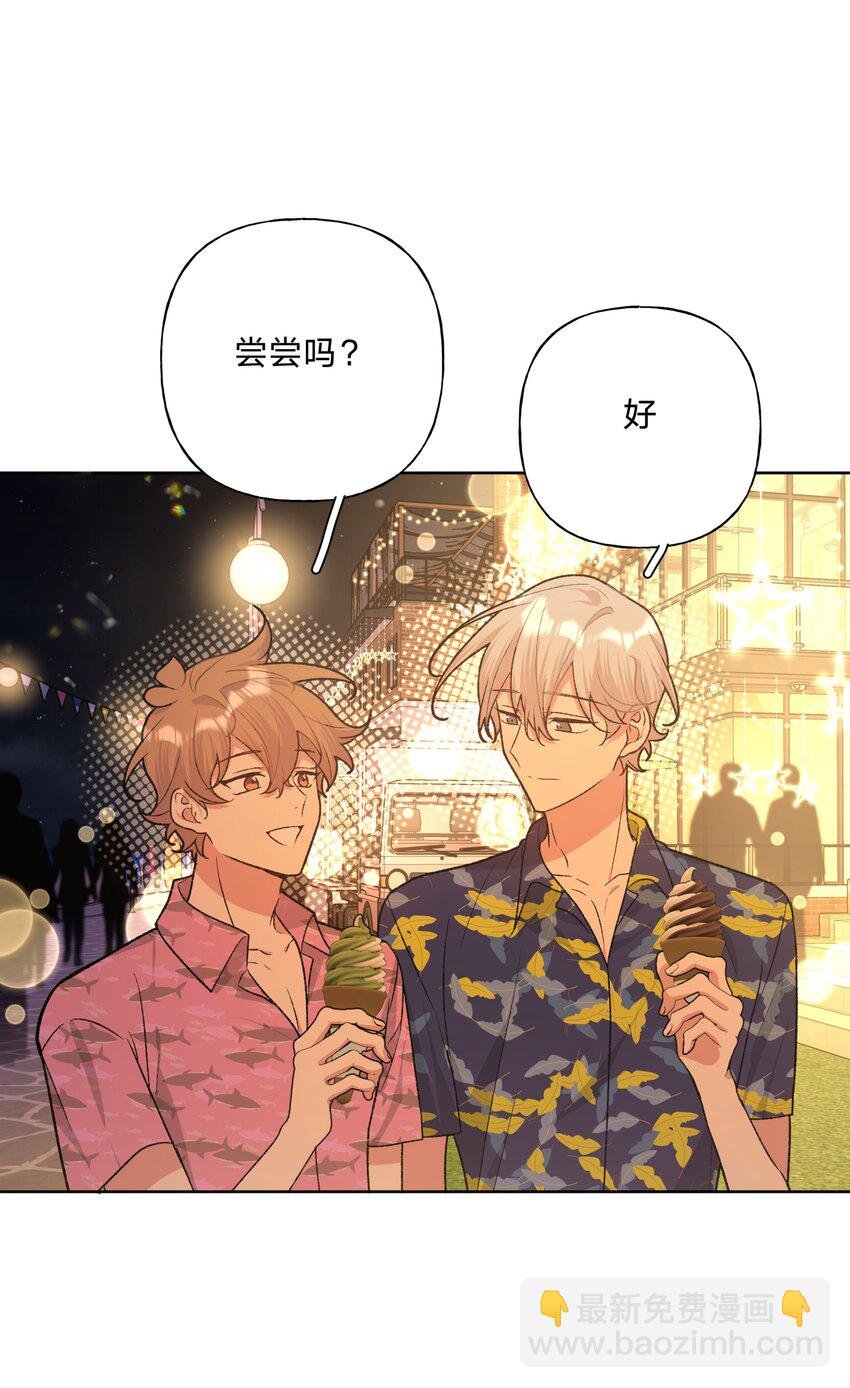 096 偷溜