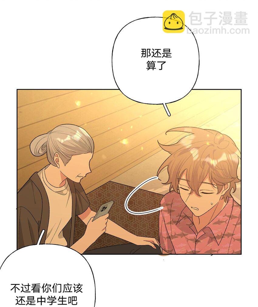 097 无法改变
